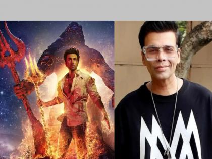 Brahmastra Movie: Karan Johar's Answer to Questioner on 'Brahmastra' Logic; said... | Brahmastra Movie: 'ब्रह्मास्त्र'च्या लॉजिकवर प्रश्न उपस्थित करणाऱ्याला करण जोहरचे सडेतोड उत्तर; म्हणाला...