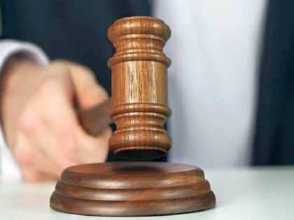 abuse of a minor girl by showing the lure of marriage; man sentenced to 20 years imprisonment | लग्नाचे आमिष दाखवून अल्पवयीन मुलीवर अत्याचार; नराधमास २० वर्षे सश्रम कारावासाची शिक्षा!