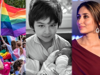 bollywood actress kareena kapoor khan want to teach taimur and jehangir about lgbtq community | करीना कपूरचा निर्धार; दोन्ही मुलांसोबत करणार LGBTQ कम्युनिटीविषयी चर्चा
