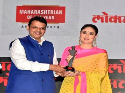 Actress Kareena Kapoor honored with the 'Power Icon' award in LOKMAT MAHARASHTRIAN OF THE YEAR 2018 | LMOTY 2018: अभिनेत्री करीना कपूर ठरली 'लोकमत 'पॉवर आयकॉन'