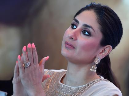 So a complaint was lodged with the police in Beed against Kareena Kapoor, this is because | म्हणून करिना कपूरविरोधात बीडमध्ये पोलिसांत दाखल झाली तक्रार, हे आहे कारण