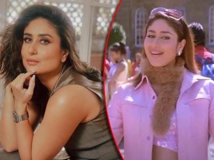 kareena kapoor shared poo video from kabhi khushi kabhi gham as movie completed 22 years said its growing strong | 22 वर्षानंतर करीनाने शेअर केला K3G मधला व्हिडीओ; स्वत:च्या भूमिकेविषयी पहिल्यांदाच मांडलं मत