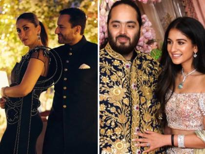 Real reason why Saif Ali Khan and Kareena Kapoor Khan has been missing from Anant Ambani-Radhika Merchant's wedding festivities | ....म्हणून अनंत-राधिकाच्या संगीत आणि हळदी सोहळ्याला करीना अन् सैफची गैरहजरी; समोर आलं खरं कारण