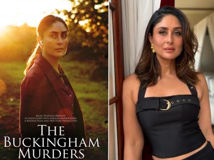 Kareena Kapoor Khan's Film The Buckingham Murders Release On Netflix | करीना कपूर खानचा 'द बकिंगहॅम मर्डर्स' घरबसल्या पाहा, 'या' OTT प्लॅटफॉर्मवर झाला प्रदर्शित