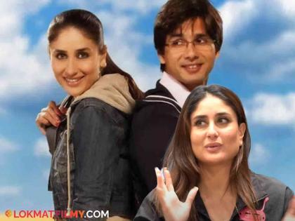 Kareena Kapoor reacted to her breakup with Shahid Kapoor, said about Saif... | शाहिद कपूरसोबतच्या ब्रेकअपवर करीना कपूरनं असं केलं रिअ‍ॅक्ट, सैफबद्दल म्हणाली...