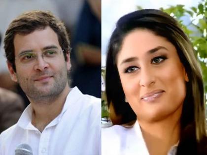 Kareena Kapoor once wanted to date Rahul Gandhi actress old video viral | एकेकाळी राहुल गांधींना डेट करायची करीना कपूरची होती इच्छा, जुना Video व्हायरल