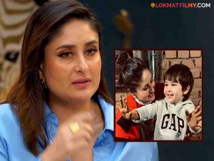 Kareena Kapoor Khan reacts to trolling happened on Taimur s name says she was affected | 'माझ्यावर परिणाम झाला होता...', तैमुर नावावरुन झालेल्या ट्रोलिंगवर करीना कपूरचा खुलासा