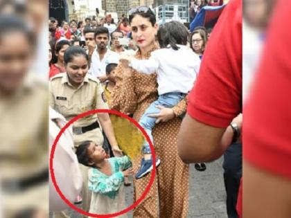 kareena kapoor khan viral video with taimur at mount mary church bebo TROLL | Viral Video : पायाला बिलगली भिक मागणारी ती चिमुकली, बेबोने केले असे काही
