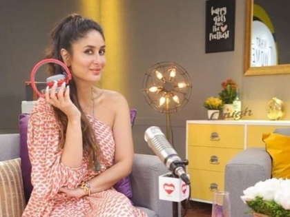 This is Kareena Kapoor's first show of radio show | ही आहे करीना कपूरच्या रेडिओ शोची पहिली गेस्ट