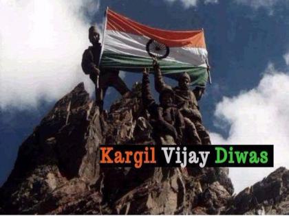 KargilVijayDiwas: sports person tribute to Kargil War heroes on Vijay Diwas | Kargil Vijay Diwas : कारगिल युद्धातील शहिदांना क्रीडा विश्वातूनही मानवंदना