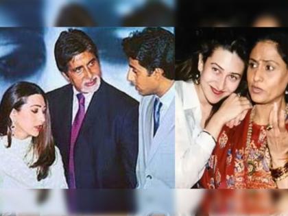 karisma kapoor abhishek bachchan engagement called off due to this reason | जया बच्चन यांनी अभिषेकसोबत लग्नासाठी करिष्मा कपूरसमोर ठेवली होती ही अट; मग मोडला साखरपुडा