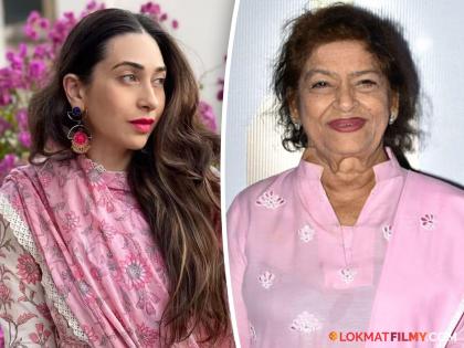 Karishma Kapoor narrated the story of Saroj Khan, said - "Danced 4 to 5 times, which..." | करिश्मा कपूरने सरोज खान यांचा सांगितला किस्सा, म्हणाली-"४ ते ५ वेळा डान्स केला, ज्यामुळे..."