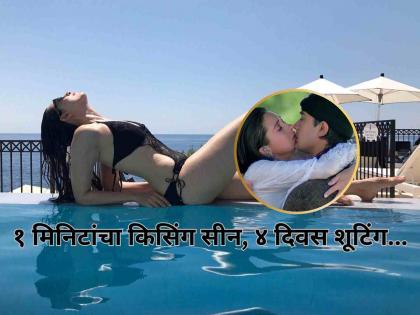 वयाच्या १६व्या वर्षी पदार्पण, कपूर घराण्यातील या अभिनेत्रीनं किसिंग सीनने माजवली होती खळबळ