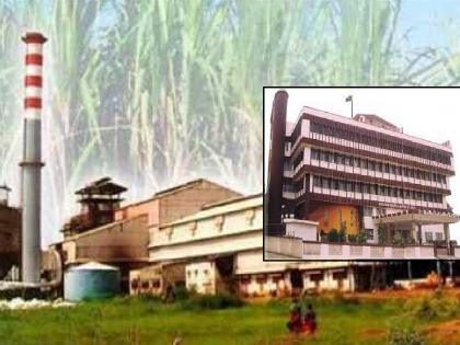 Sangli District Bank to give loan of Rs 117 crore to three sugar factories | सांगली जिल्हा बँक 'या' तीन कारखान्यांना देणार ११७ कोटी रुपयांचे कर्ज