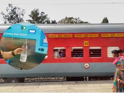 The story is completely filmy: The child was in the car, the mother kept filling water on the platform and the train sped off towards Mumbai. | कहानी पुरी फिल्मी है : चिमुकले गाडीत, आई फलाटावर पाणी भरत राहिली अन् ट्रेन मुंबईच्या दिशेने निघाली The story is completely filmy: The child was in the car, the mother kept filling water on the platform and the train sped off towards Mumbai. | कहानी पुरी फिल्मी है : चिमुकले गाडीत, आई फलाटावर पाणी भरत राहिली अन् ट्रेन मुंबईच्या दिशेने निघाली