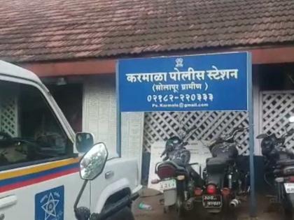 Karmala taluka security police! | करमाळा तालुक्याची सुरक्षा तोकड्या पोलिसांवरच !