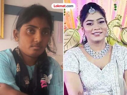 Woman from Karnataka plotted to kill her child and husband | सोनमप्रमाणेच चैत्रालाही पतीला करायचे होते बाजूला; कर्नाटकातून आणखी एक भयानक प्रकरण समोर Woman from Karnataka plotted to kill her child and husband | सोनमप्रमाणेच चैत्रालाही पतीला करायचे होते बाजूला; कर्नाटकातून आणखी एक भयानक प्रकरण समोर