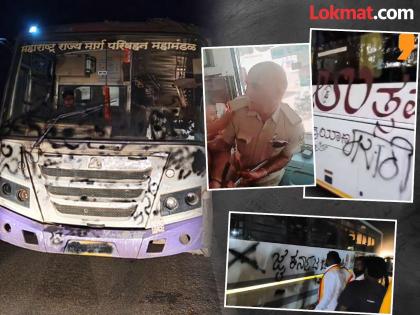 Karnataka Maharashtra dispute POCSO case against bus conductor to be withdrawn after faimly request | मुलीच्या तक्रारीनंतर महाराष्ट्र-कर्नाटकात वादाची ठिणगी; पालक म्हणाले, "आम्हीसुद्धा कन्नड, खटला मागे घेतो"
