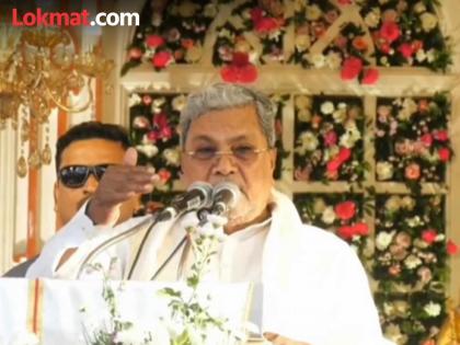 Controversy over proposal to name Shivajinagar Metro station St Mary in Karnataka CM gives positive response | Shivaji Nagar Metro: 'शिवाजीनगर मेट्रो स्टेशनचे नाव सेंट मेरी करा'; आमदाराच्या मागणीला CM सिद्धरामय्यांचा होकार