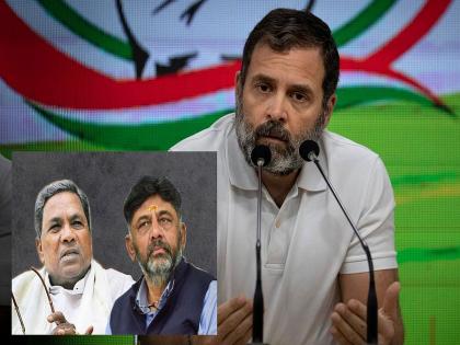 Karnataka Assembly Election 2023: As soon as the victory in Karnataka was expected, the tone of rebellion in the Congress, the supporters of the leaders clashed | Karnataka Assembly Election: कर्नाटकमध्ये विजयाची चाहूल लागताच काँग्रेसमध्ये बंडखोरीचा सूर, नेत्यांचे समर्थक भिडले 