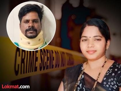 Karnataka wife along with her lover attacked her husband | 'याला संपवून टाक, सोडू नको'; पतीला संपवण्यासाठी पत्नीचा मोठा कट, कुलरला पाय लागला अन्... Karnataka wife along with her lover attacked her husband | 'याला संपवून टाक, सोडू नको'; पतीला संपवण्यासाठी पत्नीचा मोठा कट, कुलरला पाय लागला अन्...