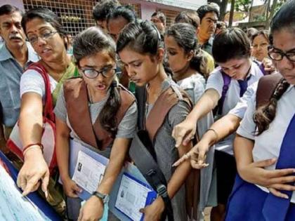 HSC Result: Akola District Result 99.26: Girls lead from the district | HSC Result : अकोला जिल्ह्याचा निकाल ९९.२६: जिल्ह्यातून मुली आघाडीवर