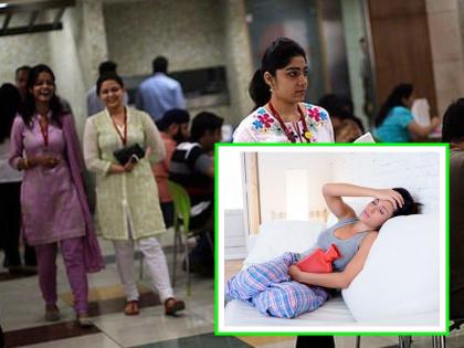 ऐतिहासिक निर्णय! सरकारी, खासगी क्षेत्रातील महिला कर्मचाऱ्यांसाठी दरमहा १ दिवस 'भरपगारी रजा' मिळणार...