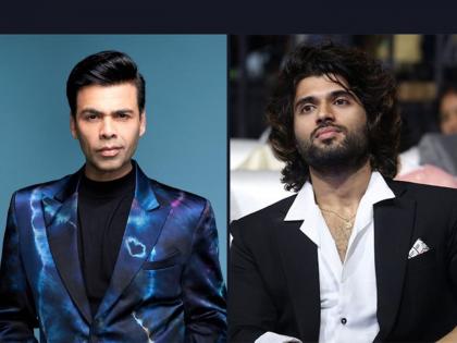 Koffee With Karan 7: 'Ligar' fame Vijay Deverakonda upset with Karan Johar?, reason revealed | Koffee With Karan 7: 'लायगर' फेम विजय देवरकोंडा करण जोहरवर झाला नाराज?, समोर आलं कारण