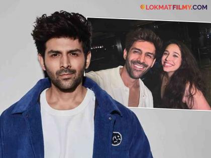 bhool bhulaiyaa 3 fame bollywood actor kartik aaryan mother mala tiwari revealed in interview about he accidentally burnt his sister hair on fire | कार्तिक आर्यनच्या एका चुकीमुळे बहिणीचे जळालेले केस, नेमकं काय घडलेलं? वाचा किस्सा