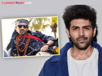 "It's all business...", Kartik Aaryan explains the reason behind 'Bhool Bhulaiya' pay cut | "हा सगळा व्यवसाय आहे...", कार्तिक आर्यननं सांगितलं 'भूल भुलैया'चं मानधन घटवण्यामागचं कारण