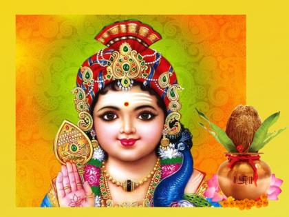 Do this simple vow of Lord Kartikeya for the overall upliftment of children! | मुलांच्या सर्वांगीण उन्नतीसाठी करा भगवान कार्तिकेयाचे 'हे' साधे सोपे व्रत!