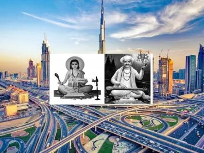 For the first time sant tukaram and sant dnyaneshwar maharaj ideas in dubai | दुबईच्या राम मंदिरात माऊली अन् तुकोबांचा गजर; प्रथमच परदेशात संतांच्या विचारांचा प्रचार