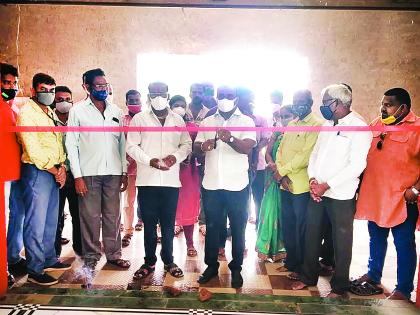 Inauguration of Village Separation Cell at Casarde by the Chairpersons | कासार्डेत ग्राम विलगीकरण कक्षाचा सभापतींच्या हस्ते प्रारंभ