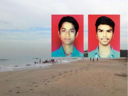 The son drowned in the sea under his father's eyes; Two students from Kannad who went on a trip drowned in Kashid beach | वडिलांच्या डोळ्यादेखत मुलगा काशीद समुद्रात बुडाला; सहलीतील दोन विद्यार्थ्यांचा बुडून मृत्यू