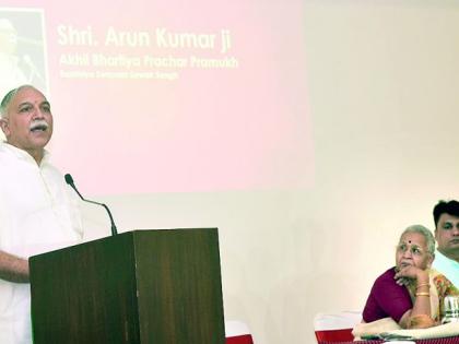 Article 4 Important step to make the country a financial power: Arun Kumar's faith | देशाला आर्थिक महासत्ता बनविण्यासाठी ३७० कलम हे महत्त्वाचे पाऊल : अरुण कुमार यांचा विश्वास