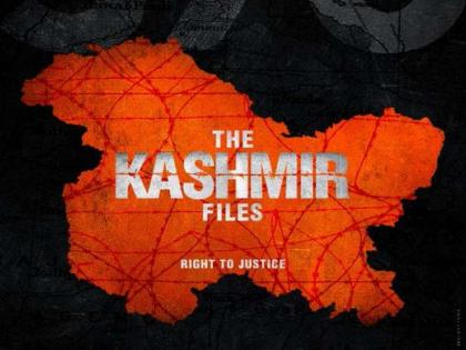 The Kashmir Files: Ruckus in Kota over The Kashmir Files, Section 144 imposed in city for a month | The Kashmir Files: 'द काश्मीर फाईल्स'वरुन 'या' शहरात गोंधळ! महिन्याभरासाठी कर्फ्यू लागू