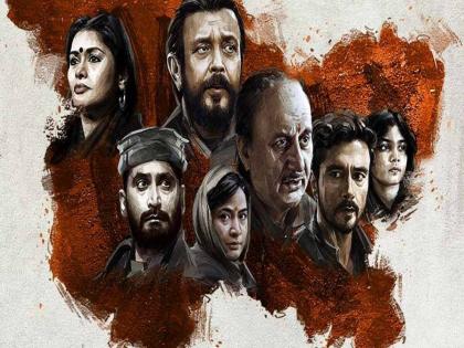 The Kashmir Files: Police will get leave to watch 'The Kashmir Files', MP state government decision | The Kashmir Files: 'द काश्मीर फाइल्स' पाहण्यासाठी पोलिसांना मिळणार सुट्टी, 'या' राज्य सरकारचा निर्णय