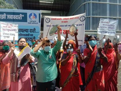 No work at hand - no food to eat. Plates played by laborers outside the Collector's office | 'हाताला काम नाही-खायला अन्न नाही' ; कष्टकऱ्यांनी जिल्हाधिकारी कार्यालयाबाहेर वाजवल्या थाळ्या