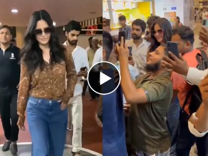 katrina kaif staff pushes fans away as she get mobbed by crowd at mumbai airport video viral | कतरिना कैफला एअरपोर्टवर चाहत्यांनी घातला गराडा, व्हिडीओ होतोय व्हायरल