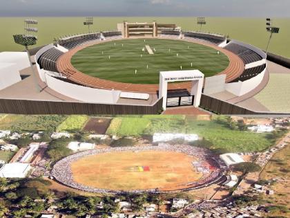 96.50 crore sanctioned for reconstruction of stadium at Karad | कराडला स्टेडियमचे रुप 'पालटणार'; आता राजकीय बाजी 'पलटणार'?