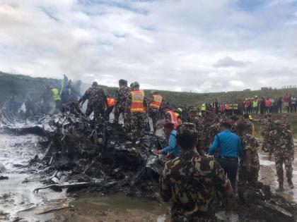 18 killed in Nepal Kathmandu plane crash, pilot survives; PM reached the spot | Plane Crash in Nepal काठमांडू विमान दुर्घटनेत १८ जणांचा मृत्यू, पायलट बचावला; PM घटनास्थळी पोहचले