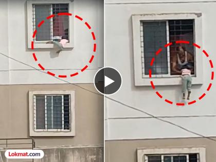 pune news a 4-year-old girl was about to fall from the third floor; a major accident was averted due to the quickness of the jawan | तिसऱ्या मजल्यावरून पडणार होती ४ वर्षांची चिमुकली; जवानाच्या तत्परतेने मोठी दुर्घटना टळली pune news a 4-year-old girl was about to fall from the third floor; a major accident was averted due to the quickness of the jawan | तिसऱ्या मजल्यावरून पडणार होती ४ वर्षांची चिमुकली; जवानाच्या तत्परतेने मोठी दुर्घटना टळली