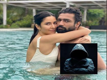 One-sided love for Katrina Kaif, referred to as his wife, death threats arrested | Katrina Kaif and Vicky Kaushal: कतरिनावर एकतर्फी प्रेम, तिचा पत्नी म्हणून उल्लेख, जीवे मारण्याची धमकी देणारा अटकेत