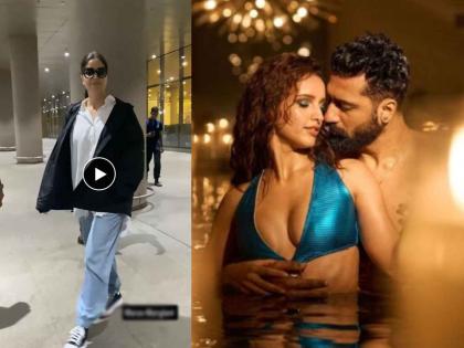 Katrina Kaif back from london pregnancy talks are shut whereas Vicky Kaushal romance with Tripti Dimri viral | विकी कौशलचा तृप्तीसोबत रोमान्स, तोच लंडनवरुन परतली कतरिना; प्रेग्नंसीच्या चर्चांना पूर्णविराम