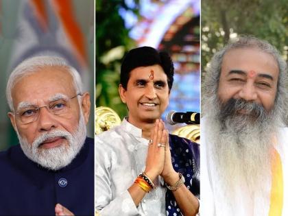 PM-Modi-Loksabha-kumar-vishwas-and-congress-leader-acharya-pramod-krishnam-praised-pm-narendra-modi | PM मोदींच्या भाषणाने कवी कुमार विश्वास प्रभावित; काँग्रेस नेत्यानेही केले कौतुक