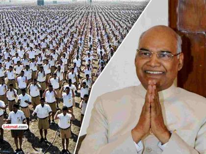 Former President Ramnath Kovind is the chief guest at the Vijayadashami celebrations of the Rashtriya Swayamsevak Sangh this year. | यंदा राष्ट्रीय स्वयंसेवक संघाच्या विजयादशमी उत्सवात माजी राष्ट्रपती कोविंद मुख्य अतिथी Former President Ramnath Kovind is the chief guest at the Vijayadashami celebrations of the Rashtriya Swayamsevak Sangh this year. | यंदा राष्ट्रीय स्वयंसेवक संघाच्या विजयादशमी उत्सवात माजी राष्ट्रपती कोविंद मुख्य अतिथी