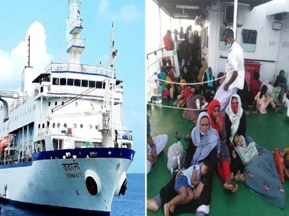 ship caught fire and the engine stopped near Kochi; 709 people Rescued by rescue squad | कोचीच्या समुद्रात जहाजाला लागली आग, इंजिनही बंद पडलं; बचाव पथकाने वाचवला 709 जणांचा जीव