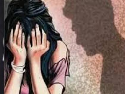 Accused who got away with the crime sexually assaulted the victim again in sangli | Sangli: अश्लील फोटो व्हायरलची धमकी; गुन्ह्यातून सुटलेल्या आरोपीचा पीडितेवर पुन्हा लैंगिक अत्याचार