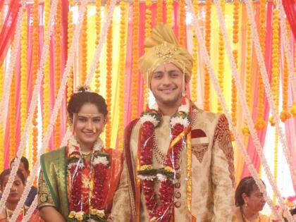 Pritam-Anjali will tie the knot in 'Kavyanjali-Sakhi Savli' serial | 'काव्यांजली- सखी सावली' मालिकेत लगीनघाई..! प्रितम-अंजली बांधणार लग्नगाठ