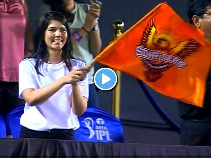 IPL 2022 Video Kavya Maran smile after SRH batter Aiden Markram hits superb winning shot against KKR KKR  | Kavya Maran smile, IPL 2022 SRH vs KKR Video: एडन मार्करमचा तो 'हवाई' फटका अन्  काव्या मारनच्या चेहऱ्यावर उमललं हसू